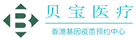 平顺验血查男女